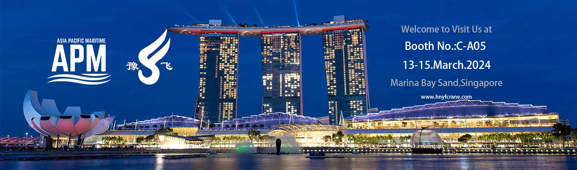 ASIA PACIFIC MARITIME | WELCOME TO VISIT US AT BOOTH NO.:C-A05 13-15.MARCH.2024